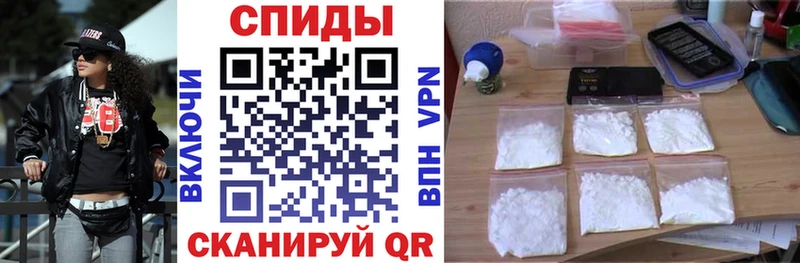 купить закладку Юрьев-Польский Amphetamine Розовый