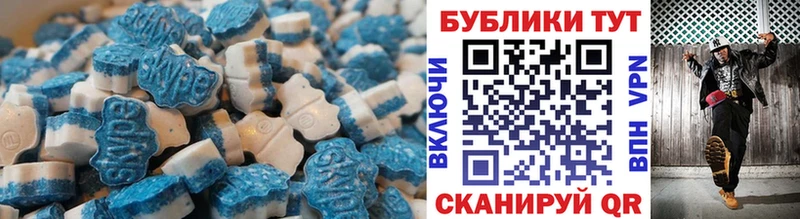 Экстази TESLA  Юрьев-Польский 