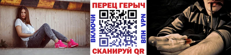 ГЕРОИН афганец Юрьев-Польский