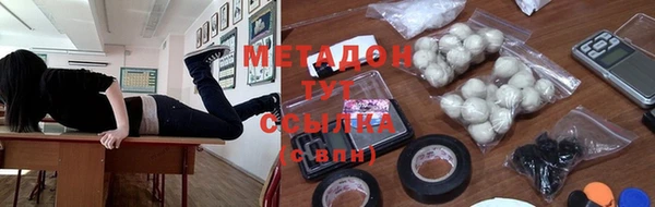 прущая мука Арсеньев