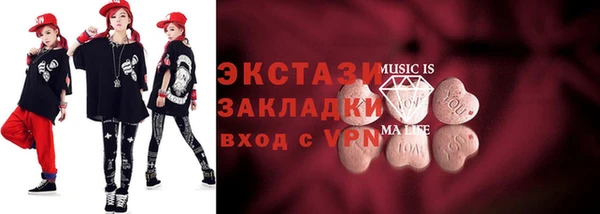 прущая мука Арсеньев
