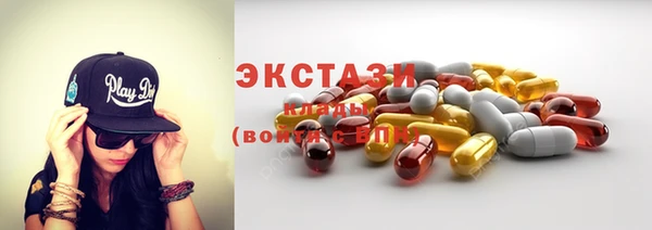гидропоника Аркадак