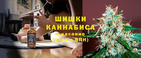 гидропоника Аркадак