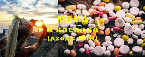 гидропоника Аркадак