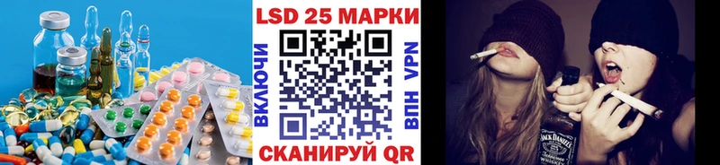 LSD-25 экстази ecstasy наркошоп darknet как зайти Юрьев-Польский
